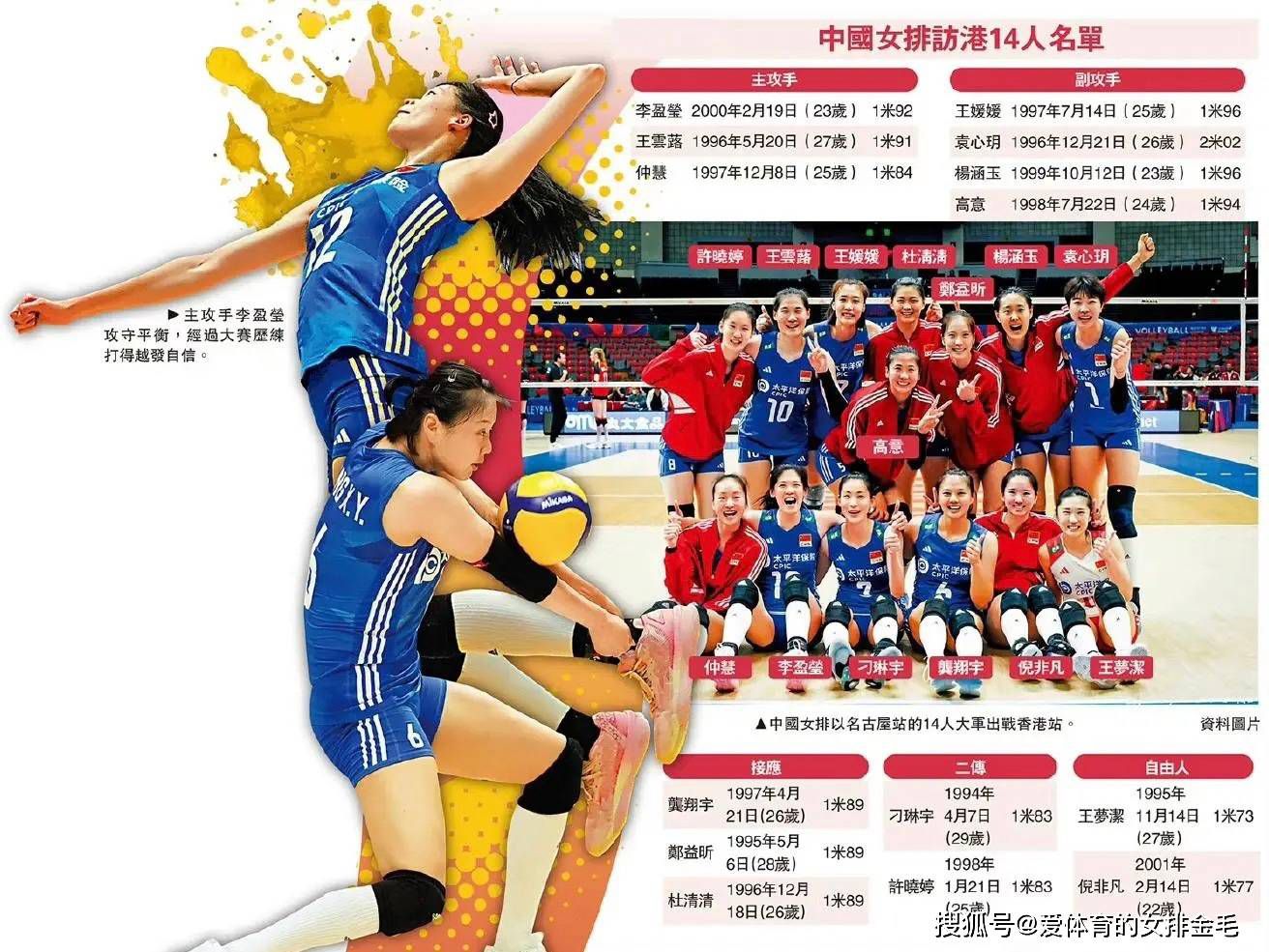 长期庸常、困苦的生活也许磨蚀了人们敏感的心，没有人会想到努力地赔一块玻璃(《风中飘絮》)买一条金鱼(《白气球》)、去首都看场足球赛(《过客》)、去同学家还作业本(《何处是我朋友的家》)、水缸漏了(《水缸》)、几个老师背着黑板找学生《黑板》)这些平凡琐事能够支撑起一部电影，而伊朗新电影正是在这种琐碎的生活中找到了让人久违了的感动，看到了生命的意义过客阿巴斯的《何处是我朋友的家》的故事发生在伊朗北方的穷乡僻壤柯盖尔省，故事十分简单，讲的只是一个小孩要还作业本给他同学的故事。